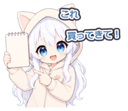 883882879