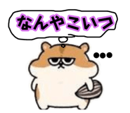 883889462