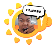 883892312