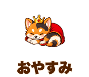 883899206