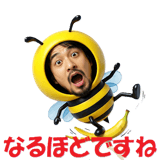 883903938