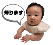 883904345