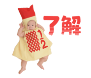 883904365