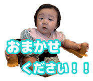 883904368