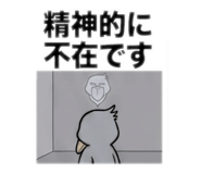 883915781