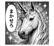 883925012