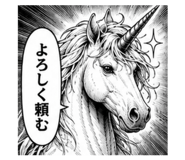 883925014
