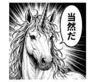 883925018