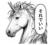 883925020