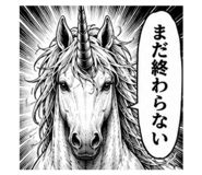 883925039