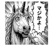 883925040