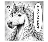 883925043