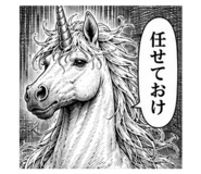 883925044