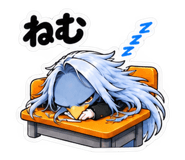 883938207