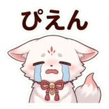 883938811