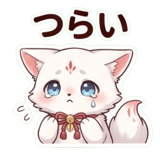883938818