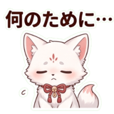 883938825