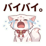 883938828
