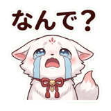 883938836