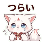 883938840