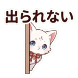883938848