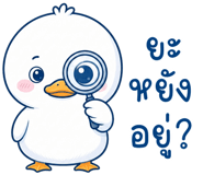 883943346