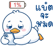883943351