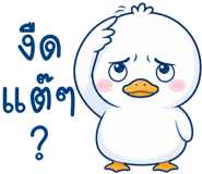 883943360