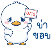 883943364