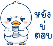883943368