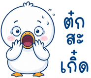 883943370