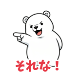 883943566