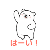 883943568