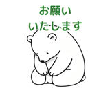 883943576