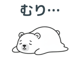 883943587