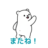 883943594
