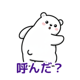 883943599
