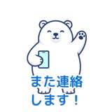 883943600