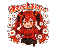 883949667