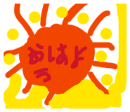 883952750