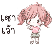 883953558