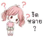883953561