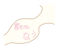 883968168