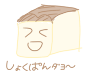 883968170