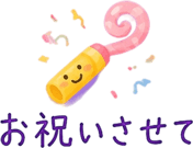 883968859