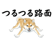 883971730
