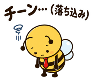 883972630
