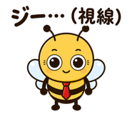 883972631
