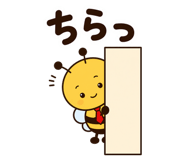 883972633