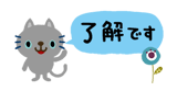 883973650